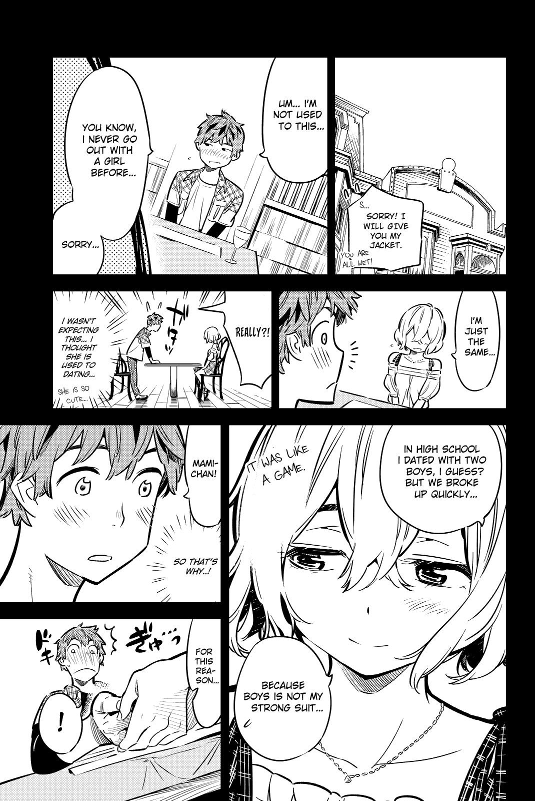 Kanojo, Okarishimasu - Chapter 10.5: Flashback About Mami