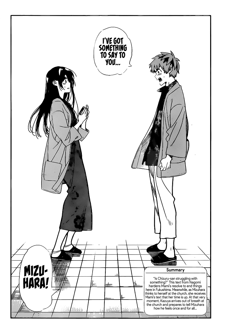 Kanojo, Okarishimasu - Chapter 213