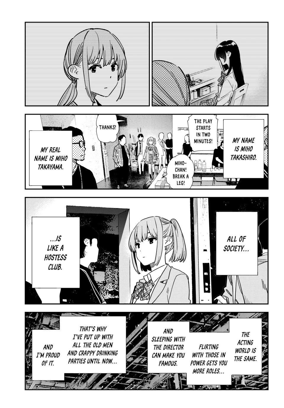 Kanojo, Okarishimasu - Chapter 336: The Date And The Boyfriend 16