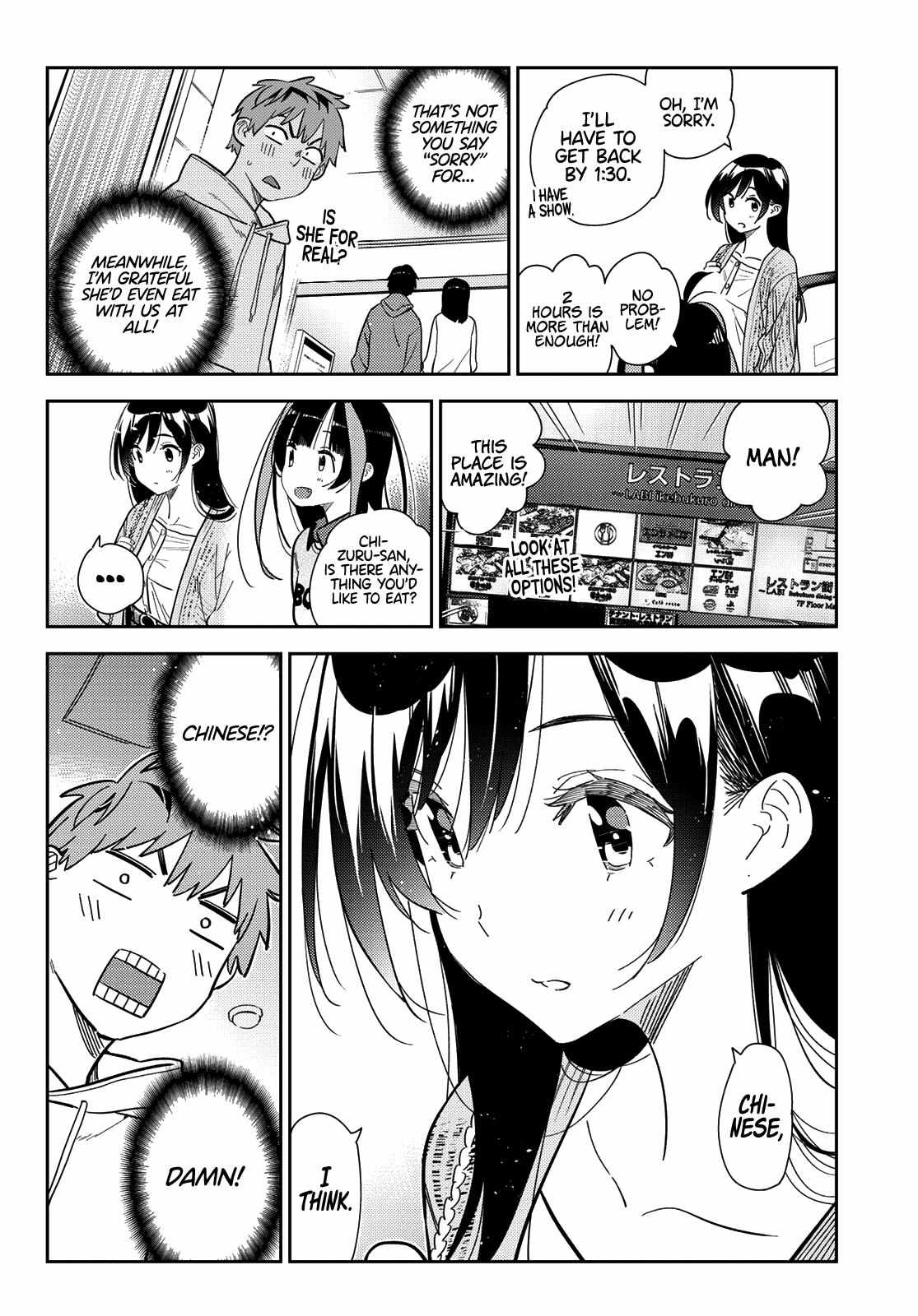 Kanojo, Okarishimasu - Chapter 279