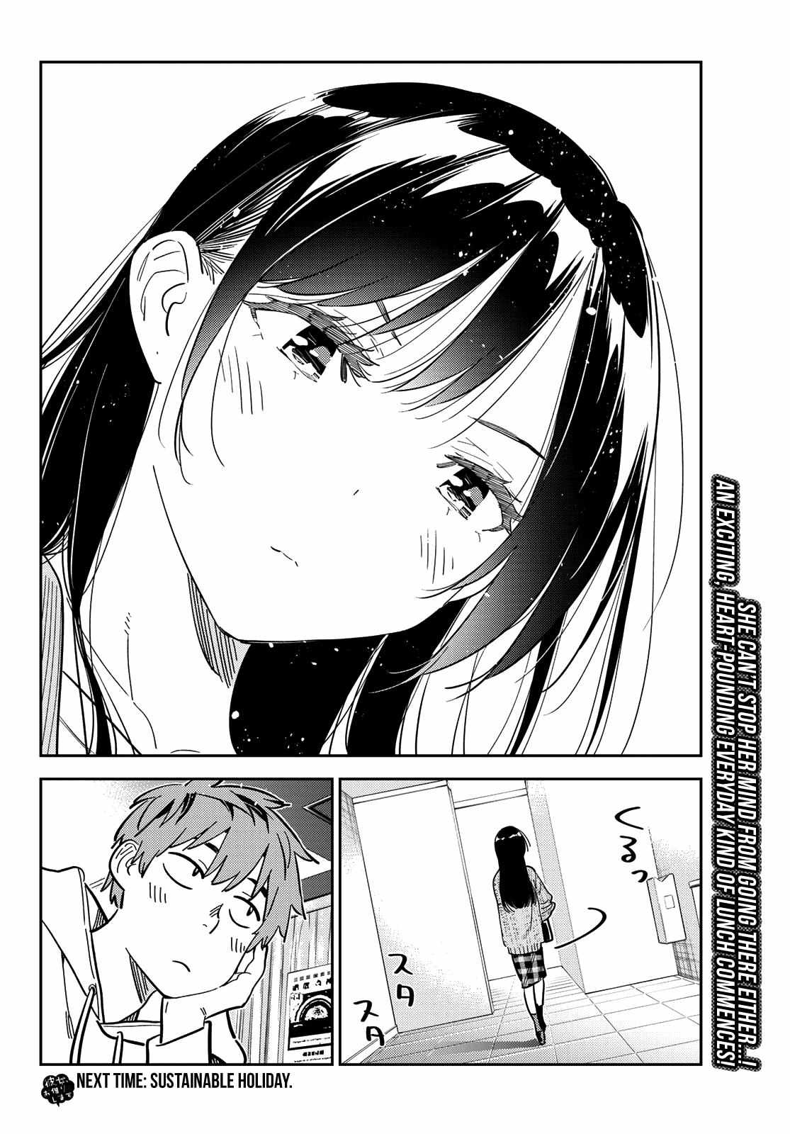 Kanojo, Okarishimasu - Chapter 279