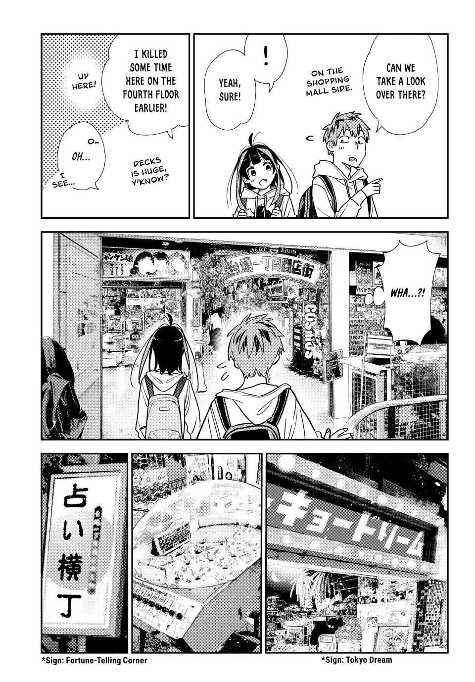 Kanojo, Okarishimasu - Chapter 333