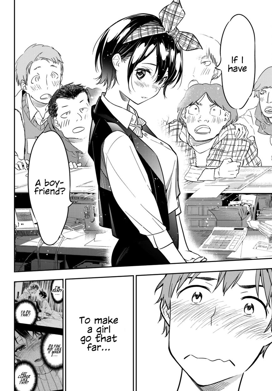 Kanojo, Okarishimasu - Chapter 46 : The Girlfriend And The End 2