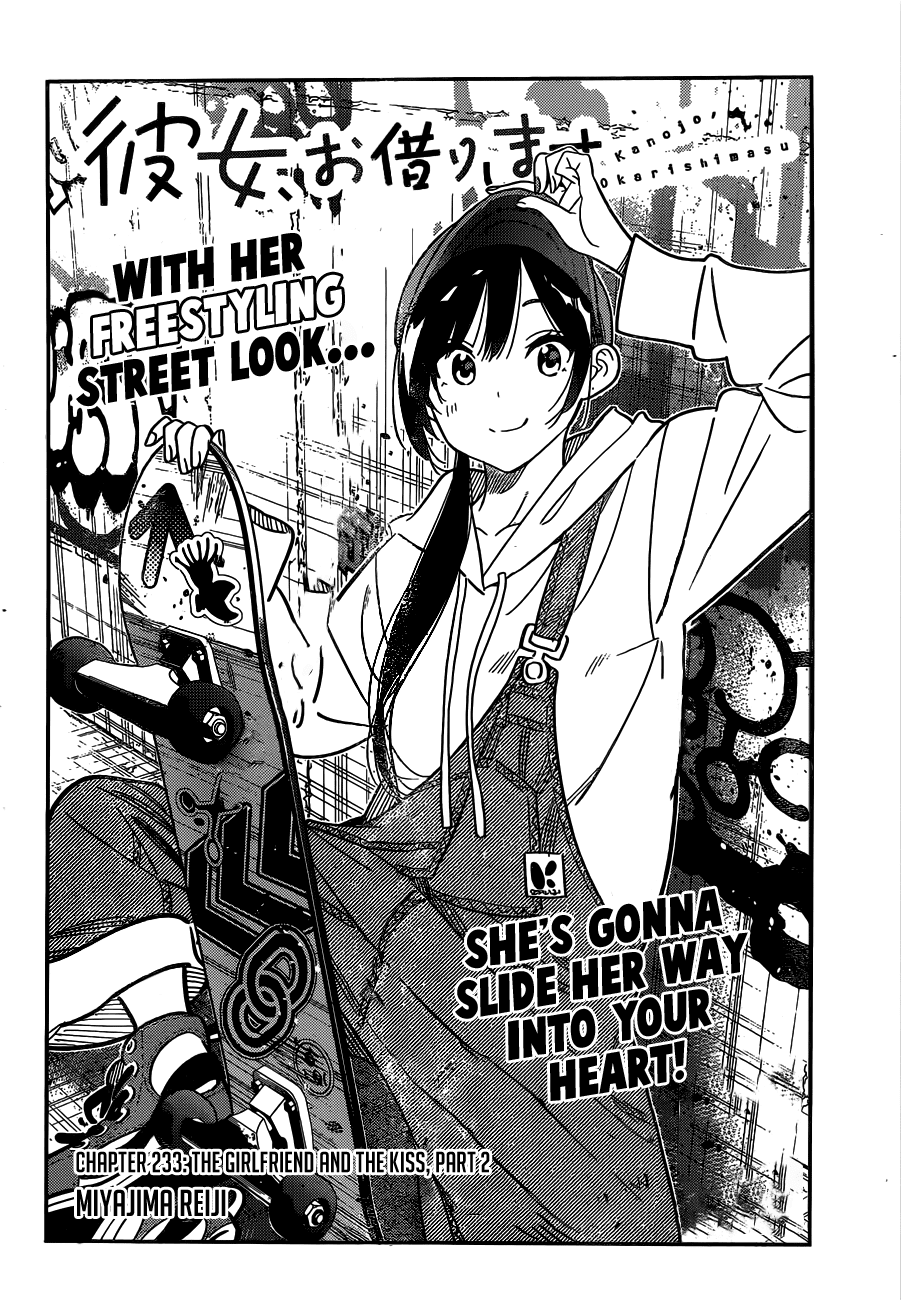 Kanojo, Okarishimasu - Chapter 233