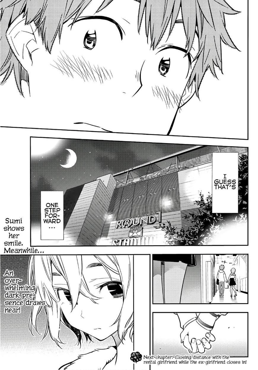 Kanojo, Okarishimasu - Chapter 42 : The Unsuitable Girlfriend 2