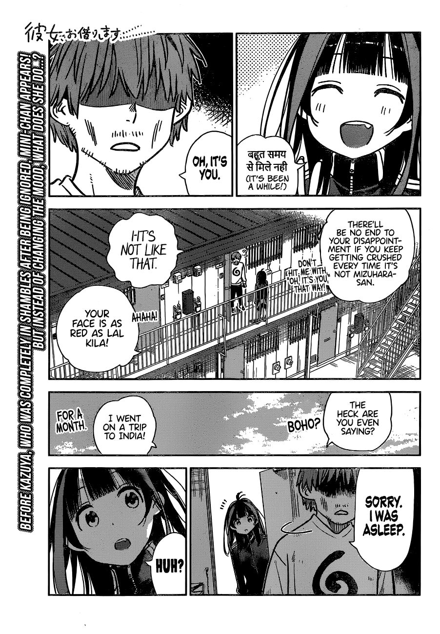 Kanojo, Okarishimasu - Chapter 234