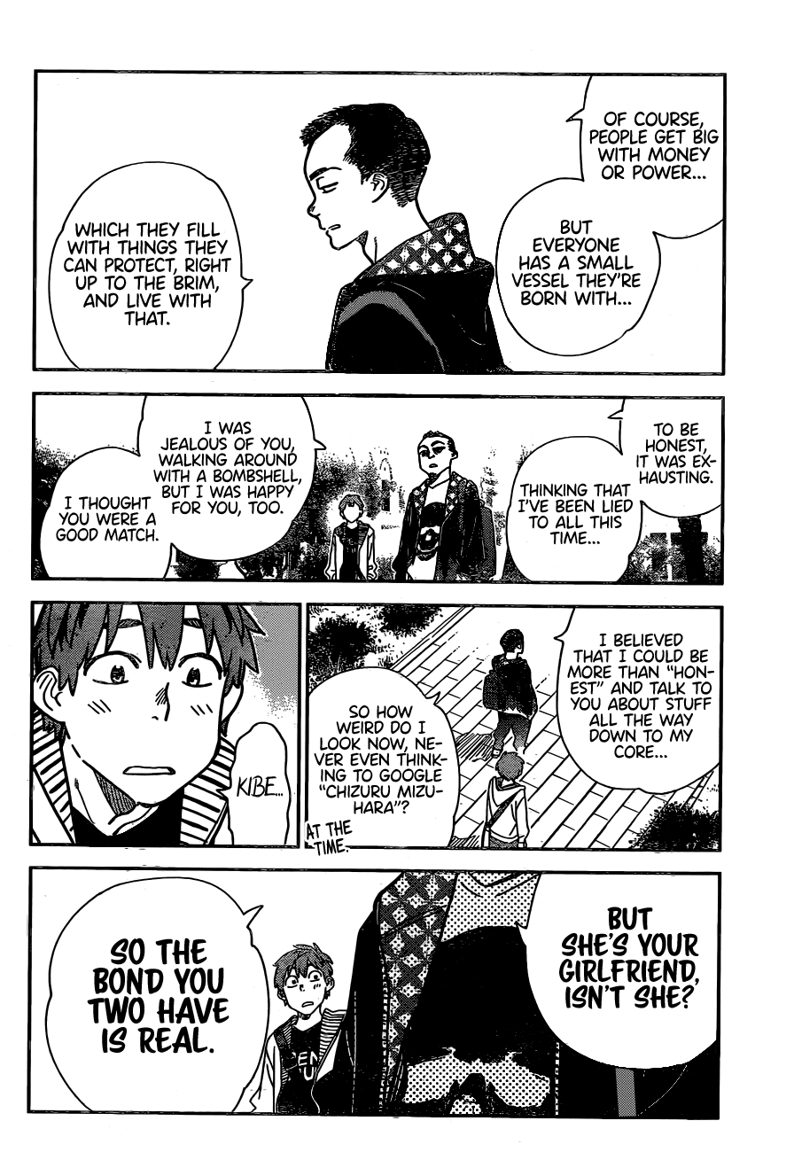 Kanojo, Okarishimasu - Chapter 245