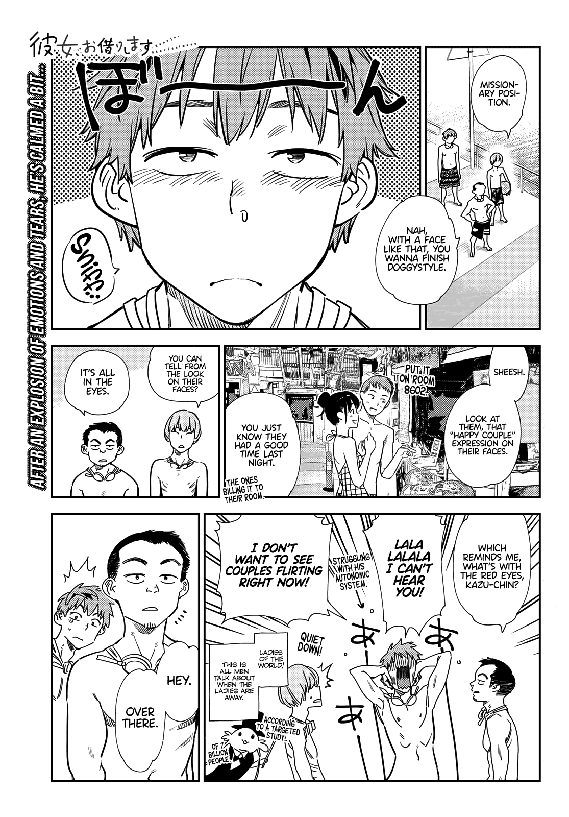 Kanojo, Okarishimasu - Chapter 219