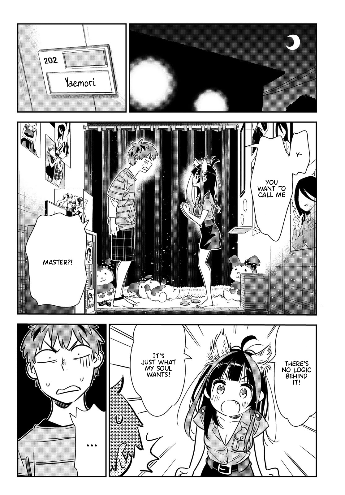 Kanojo, Okarishimasu - Vol.14 Chapter 115: The Girlfriend, And The Neighbour 6