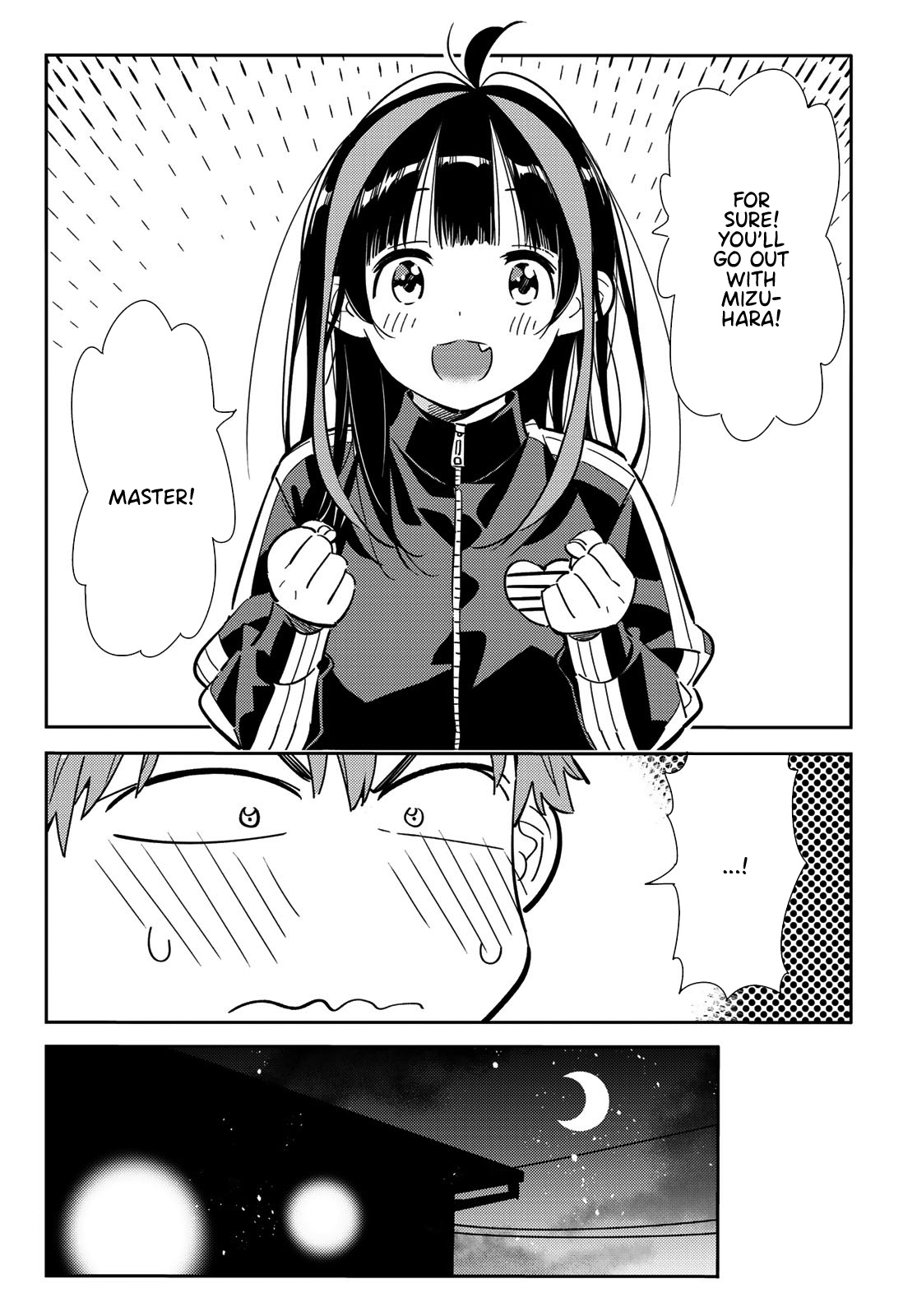 Kanojo, Okarishimasu - Vol.14 Chapter 115: The Girlfriend, And The Neighbour 6