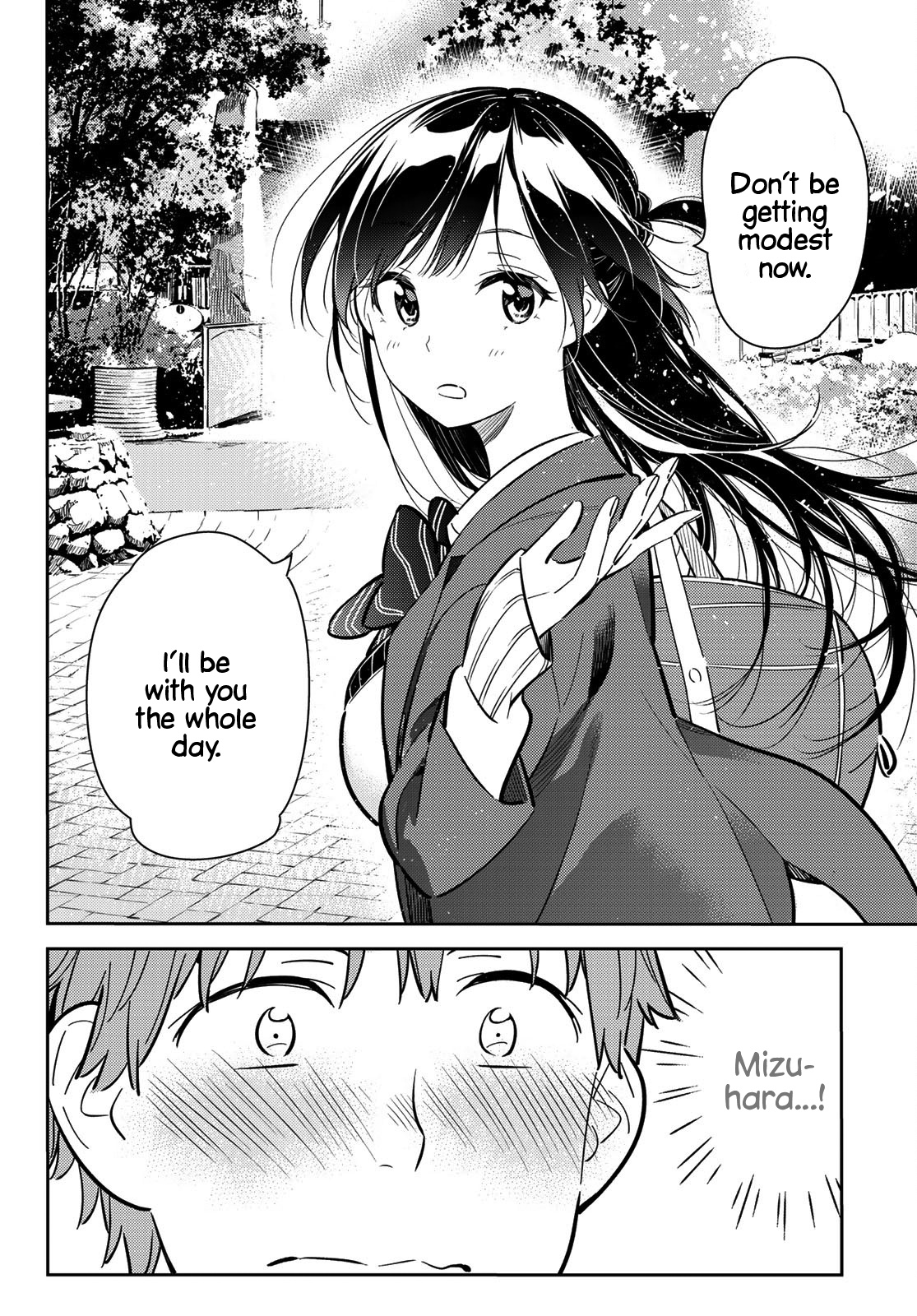 Kanojo, Okarishimasu - Vol.9 Chapter 79: The Girlfriend And The Dream Date 2