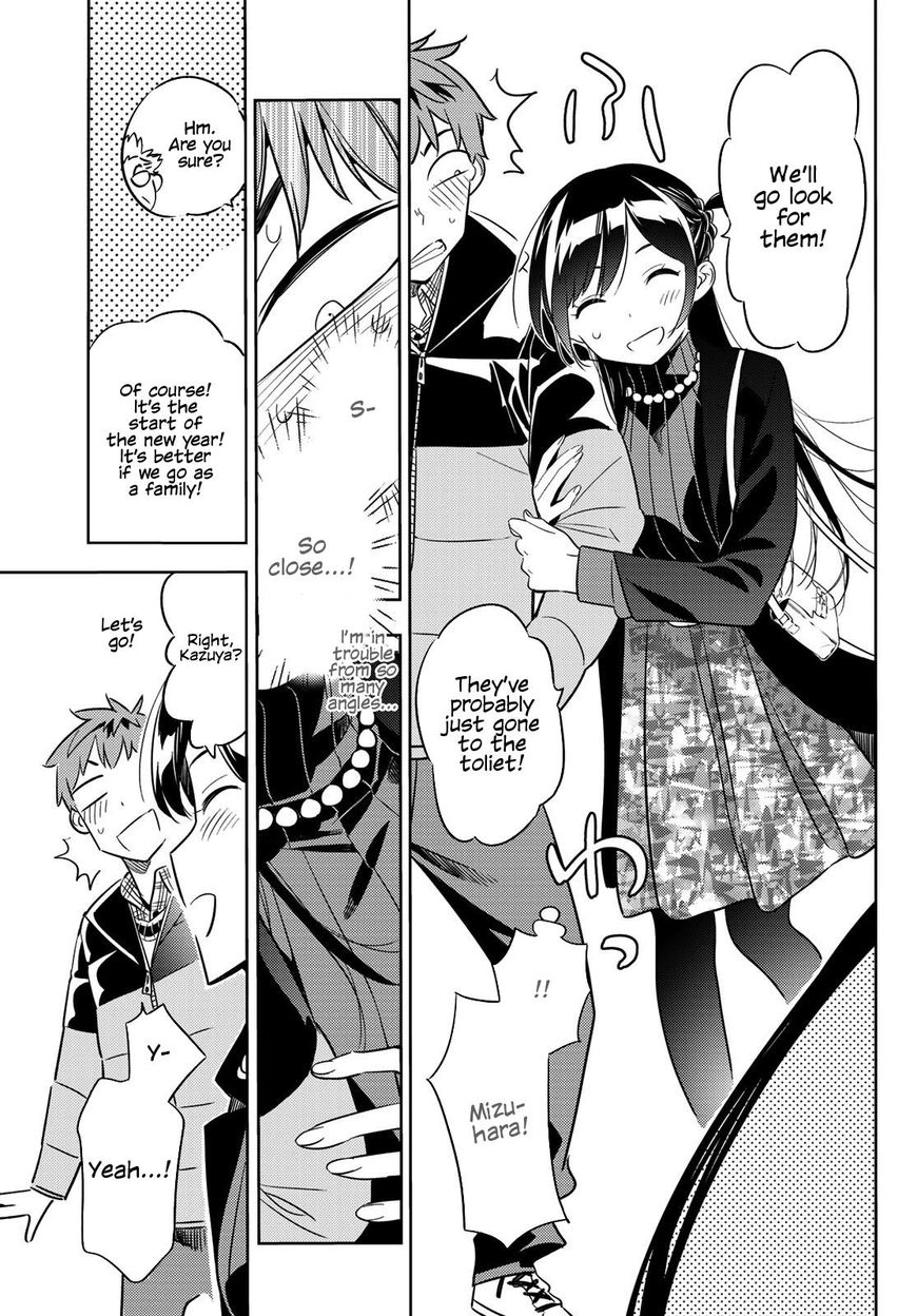 Kanojo, Okarishimasu - Chapter 36