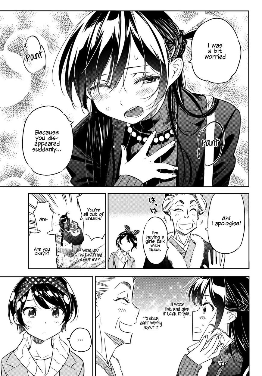 Kanojo, Okarishimasu - Chapter 36