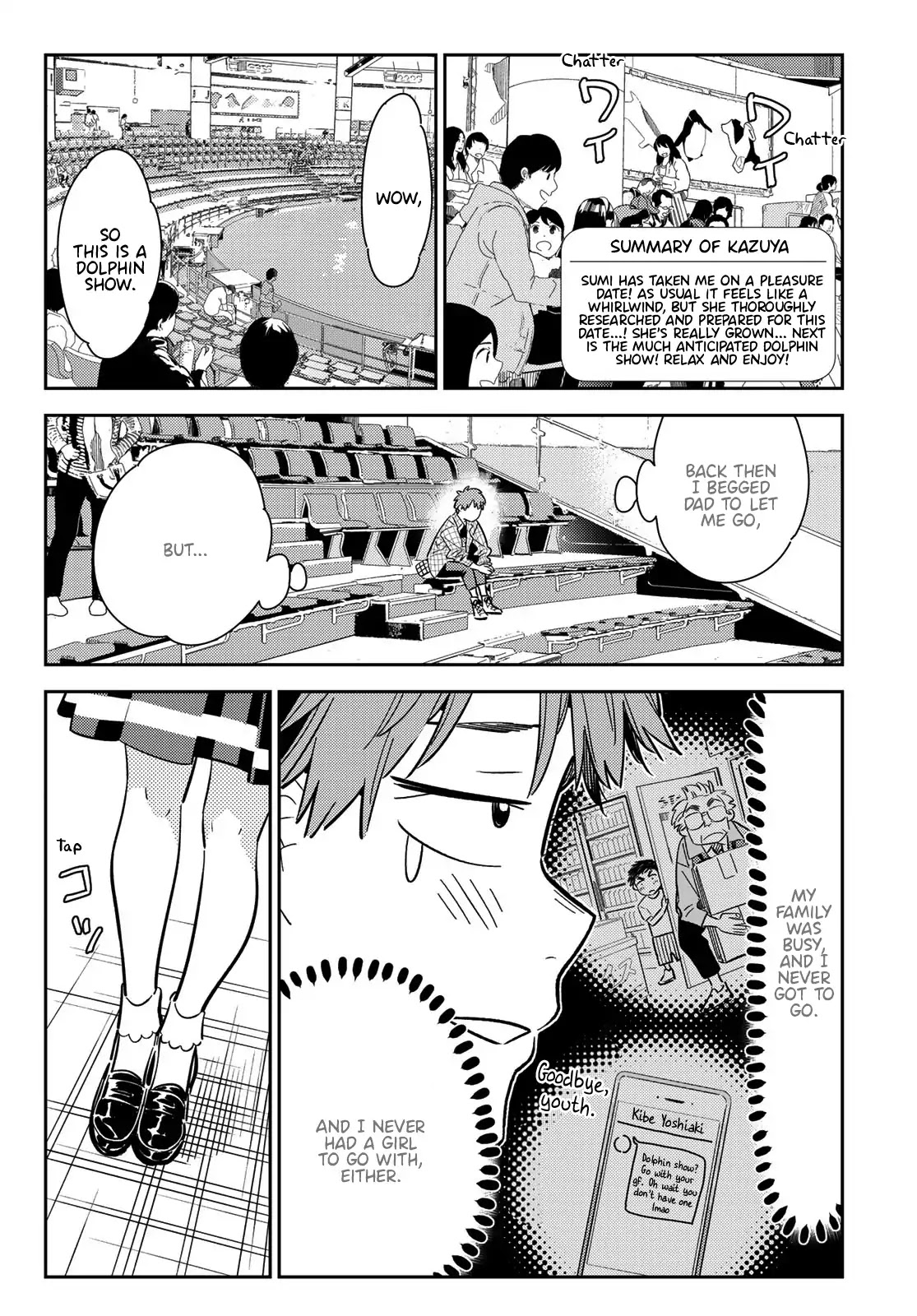 Kanojo, Okarishimasu - Chapter 95: What I Can Do With My Girlfriend 4