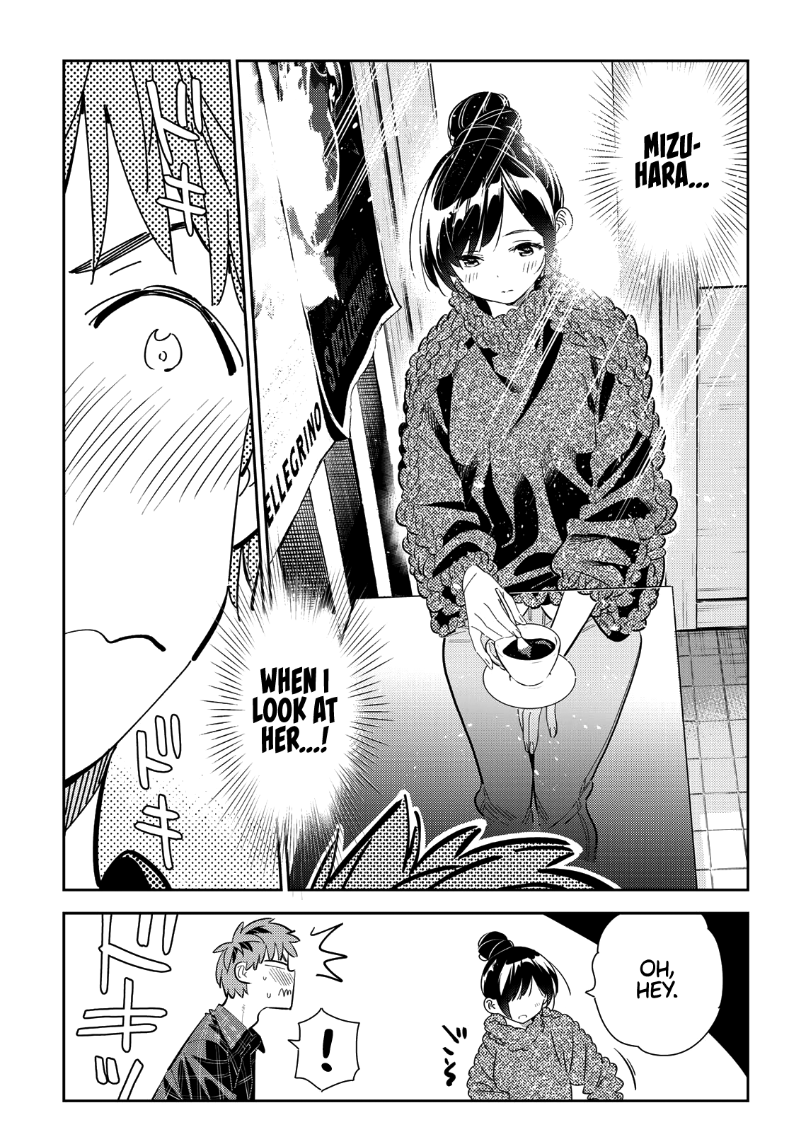 Kanojo, Okarishimasu - Chapter 171: The Girlfriend And The Date (?)