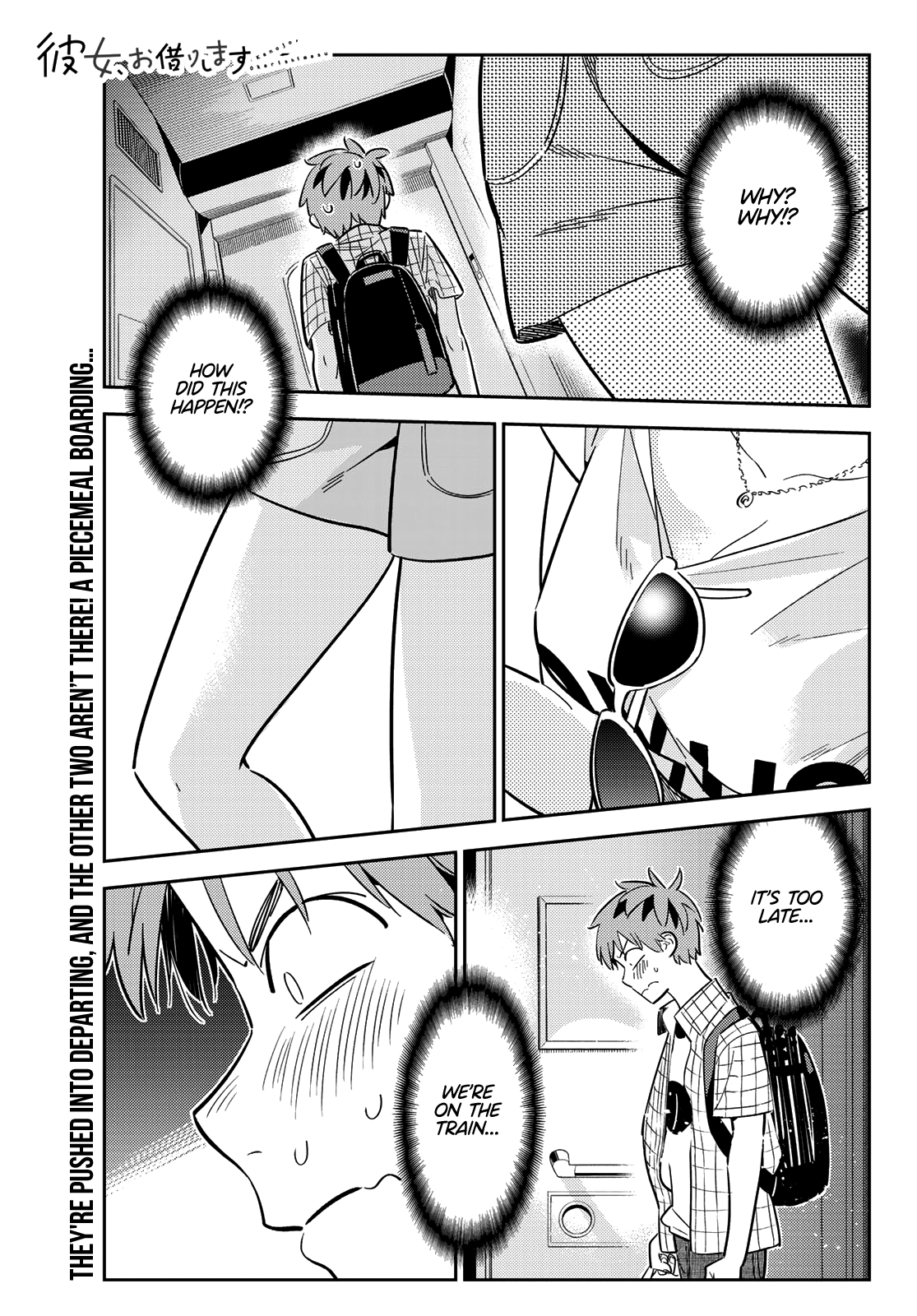 Kanojo, Okarishimasu - Chapter 133: The Girlfriend And The Last Scene (Part 2)