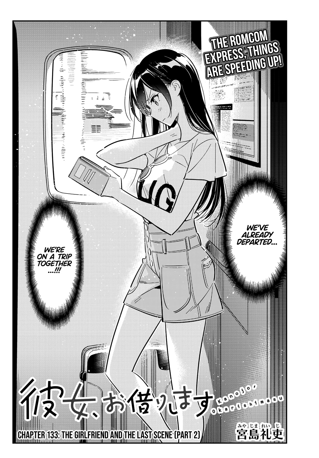 Kanojo, Okarishimasu - Chapter 133: The Girlfriend And The Last Scene (Part 2)