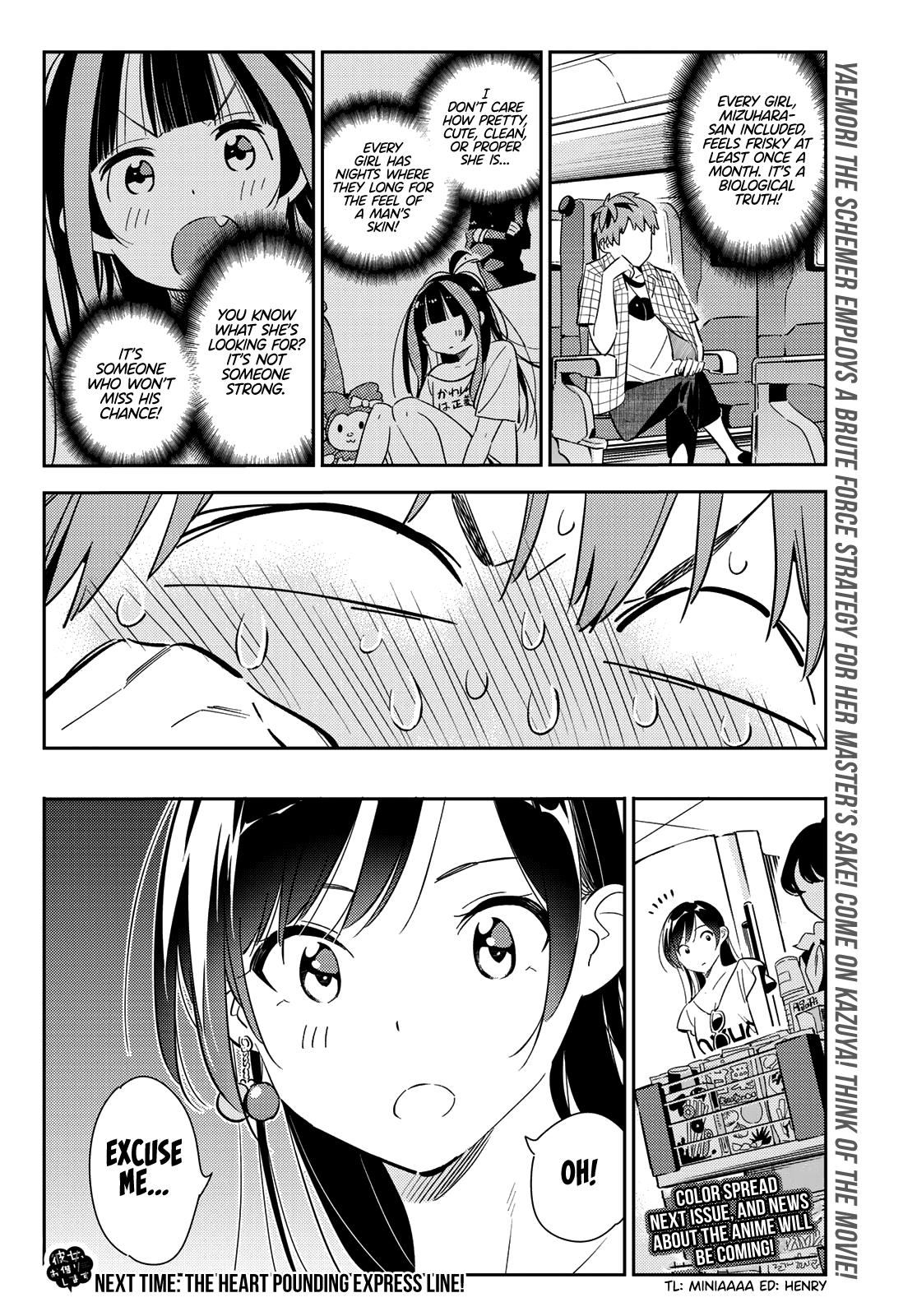 Kanojo, Okarishimasu - Chapter 133: The Girlfriend And The Last Scene (Part 2)