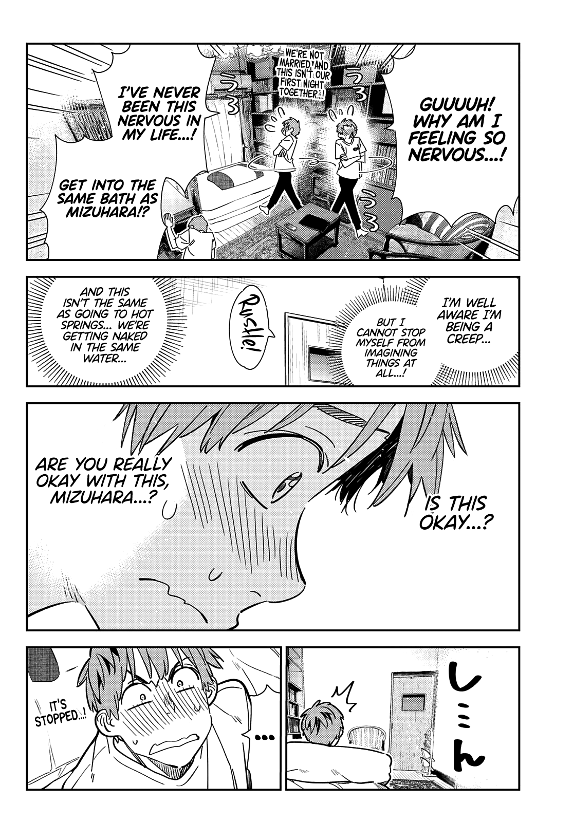 Kanojo, Okarishimasu - Chapter 259: The Girlfriend And The Bath (Part 2)