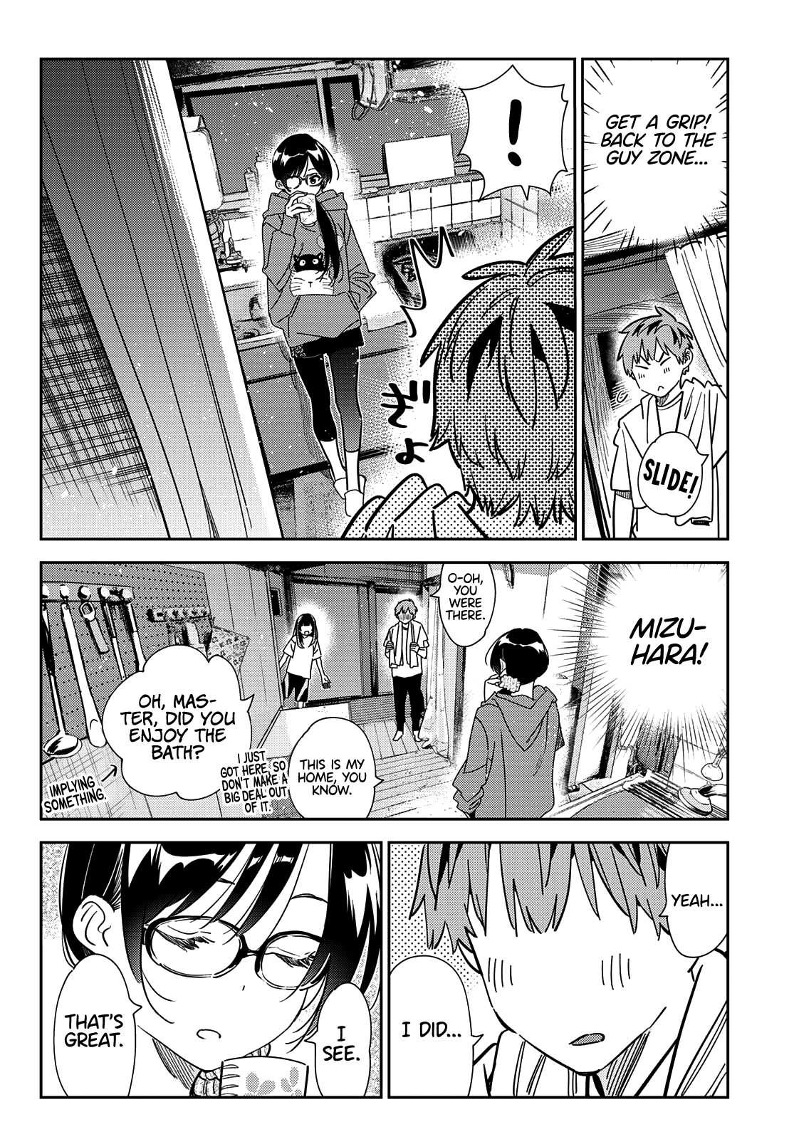 Kanojo, Okarishimasu - Chapter 259: The Girlfriend And The Bath (Part 2)