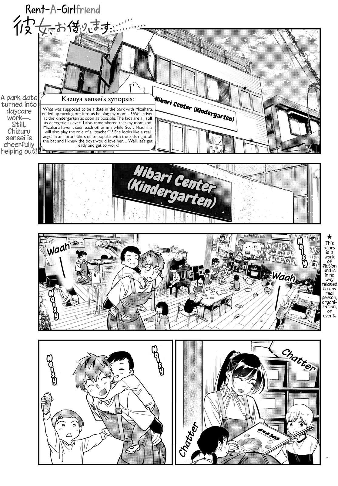 Kanojo, Okarishimasu - Chapter 293: The Children And The Girlfriend (2)