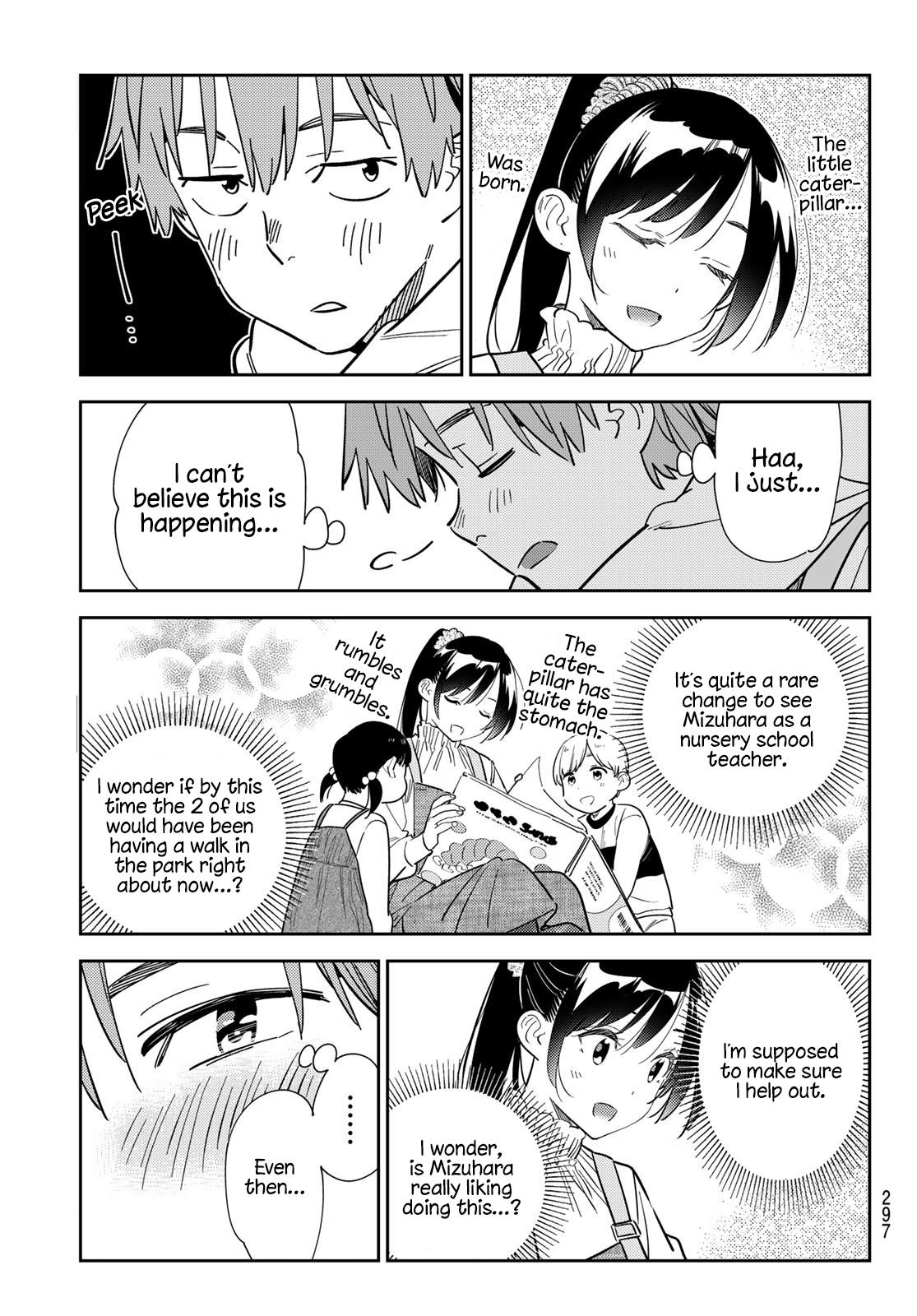 Kanojo, Okarishimasu - Chapter 293: The Children And The Girlfriend (2)