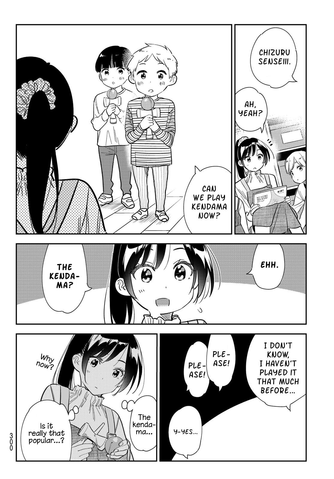 Kanojo, Okarishimasu - Chapter 293: The Children And The Girlfriend (2)