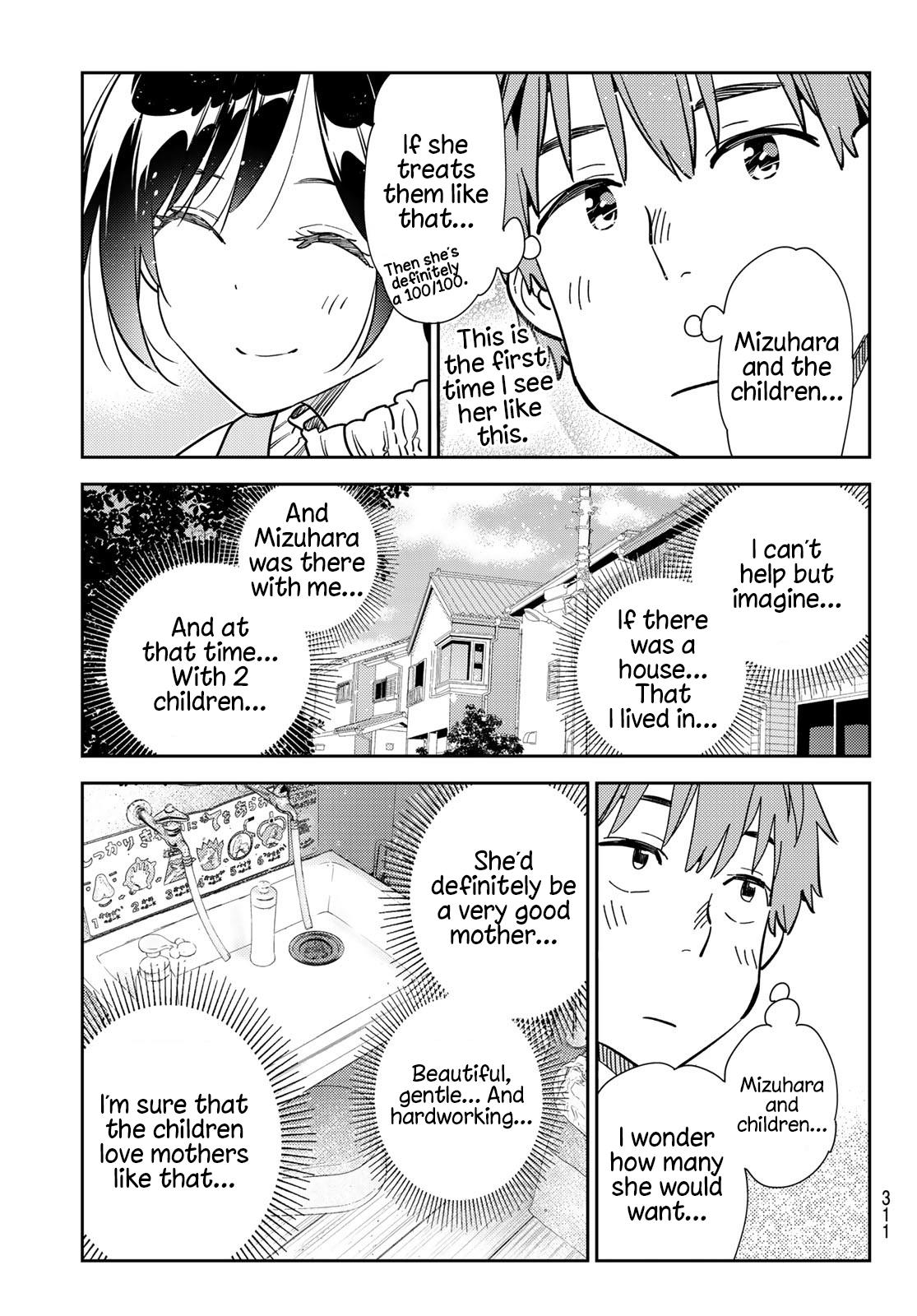 Kanojo, Okarishimasu - Chapter 293: The Children And The Girlfriend (2)