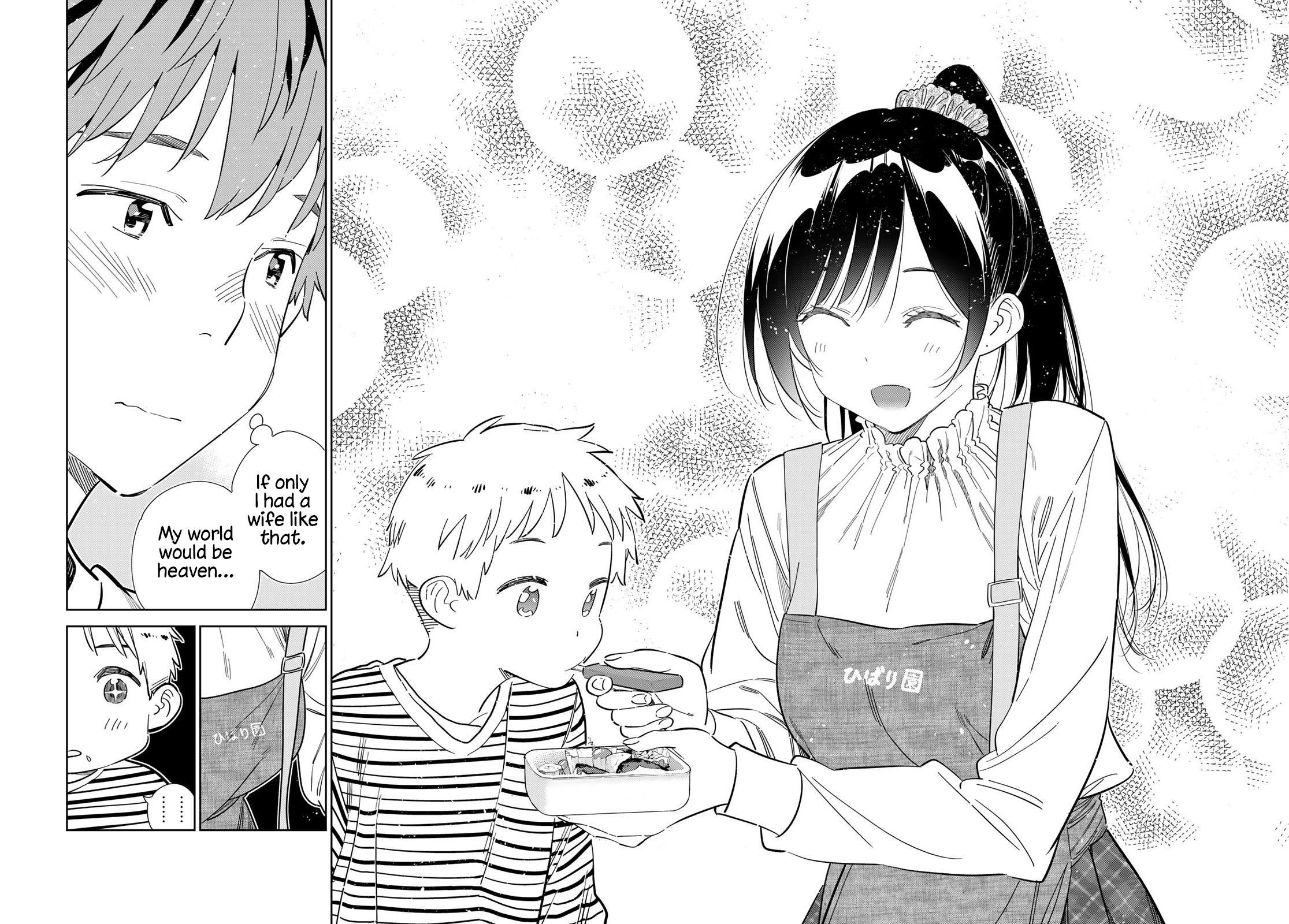 Kanojo, Okarishimasu - Chapter 293: The Children And The Girlfriend (2)