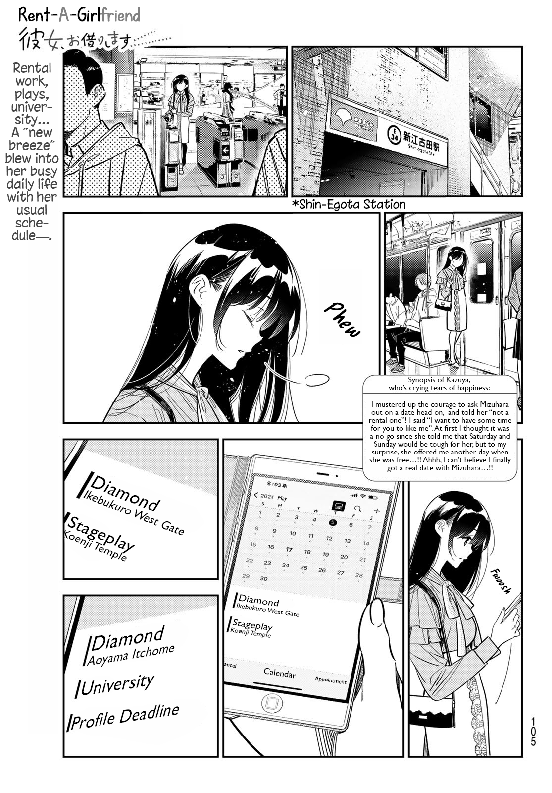 Kanojo, Okarishimasu - Chapter 317: The Girlfriend And Her Schedule