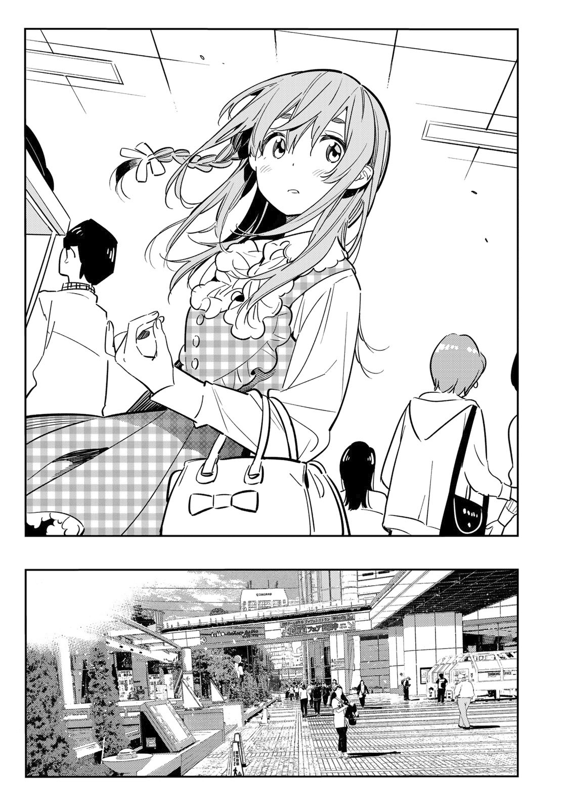 Kanojo, Okarishimasu - Vol.9 Chapter 80: The Girlfriend And The Dream Date 3