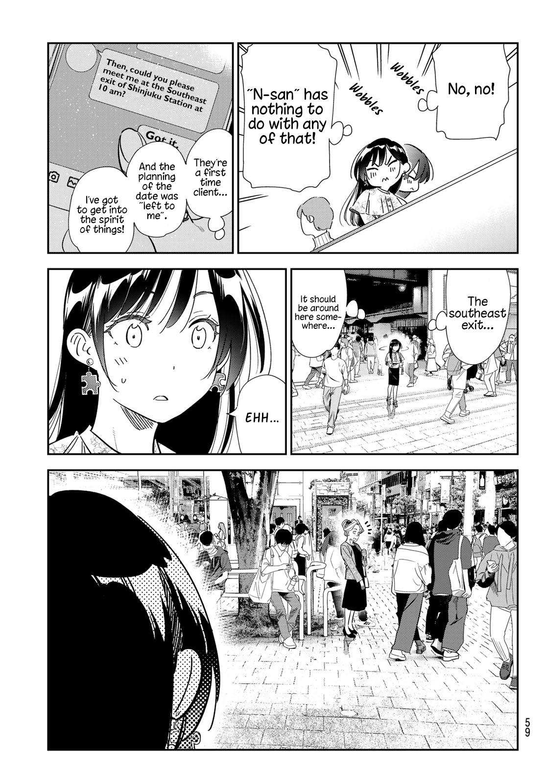 Kanojo, Okarishimasu - Chapter 307: The Girlfriend And Her Rental Work (1)