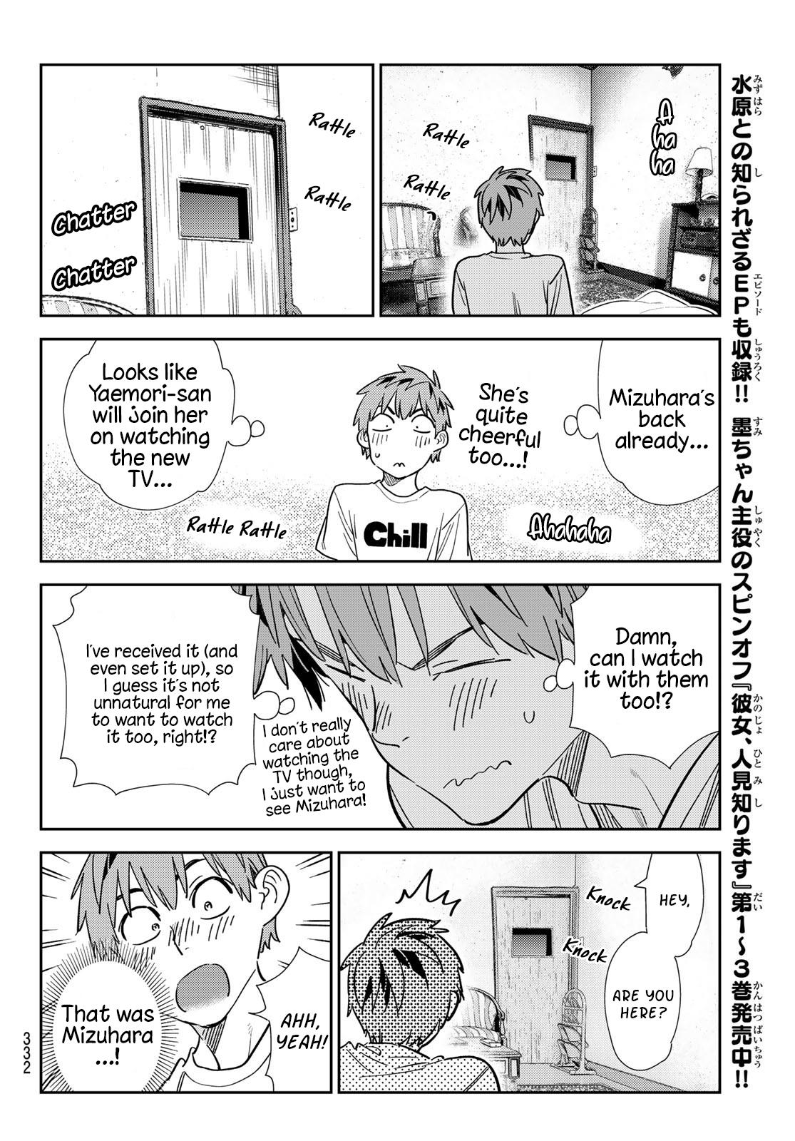 Kanojo, Okarishimasu - Chapter 298: The Girlfriend And Body Touch