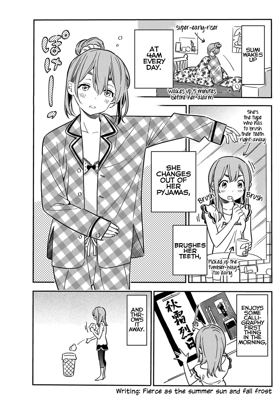 Kanojo, Okarishimasu - Chapter 54: A Day In The Life Of Sakurasawa Sumi