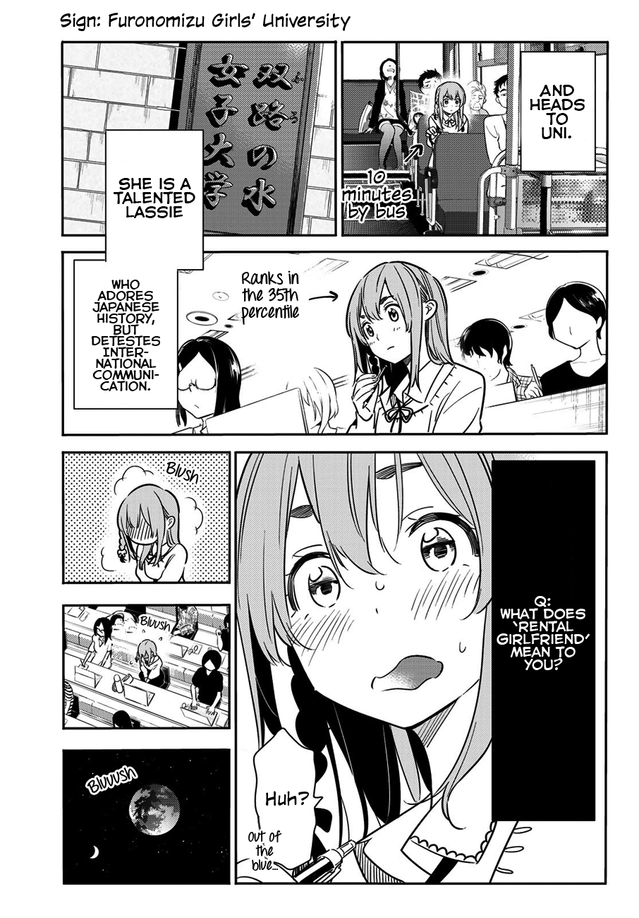 Kanojo, Okarishimasu - Chapter 54: A Day In The Life Of Sakurasawa Sumi