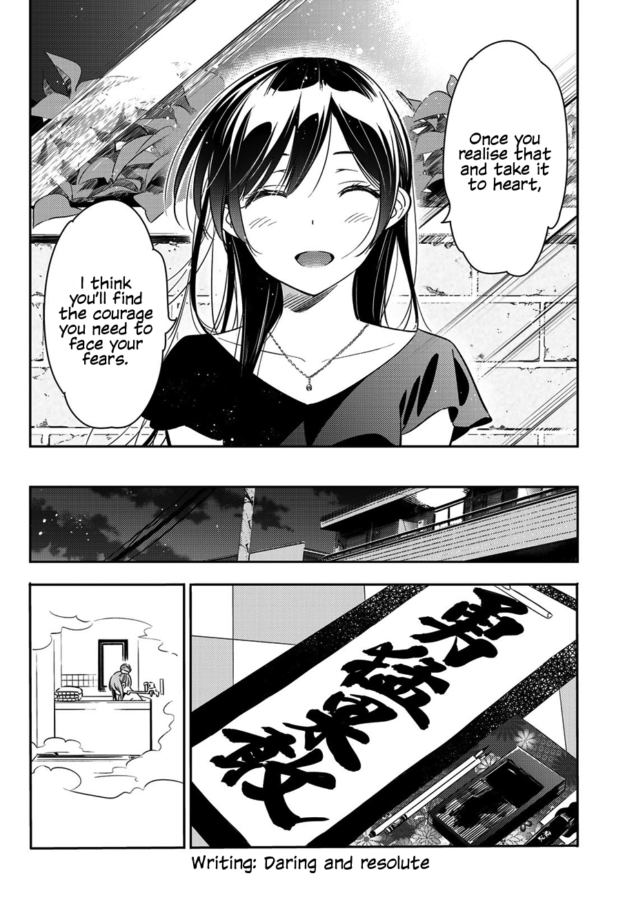 Kanojo, Okarishimasu - Chapter 54: A Day In The Life Of Sakurasawa Sumi