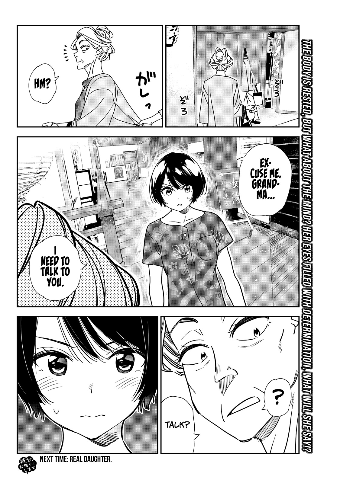 Kanojo, Okarishimasu - Chapter 203: The Girlfriend And Paradise (Part 16)