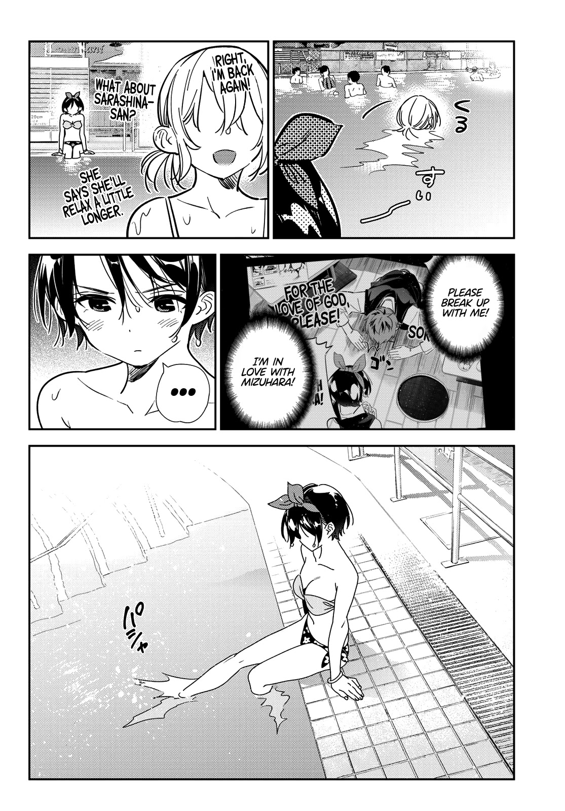 Kanojo, Okarishimasu - Chapter 200: The Girlfriend And Paradise (Part 13)