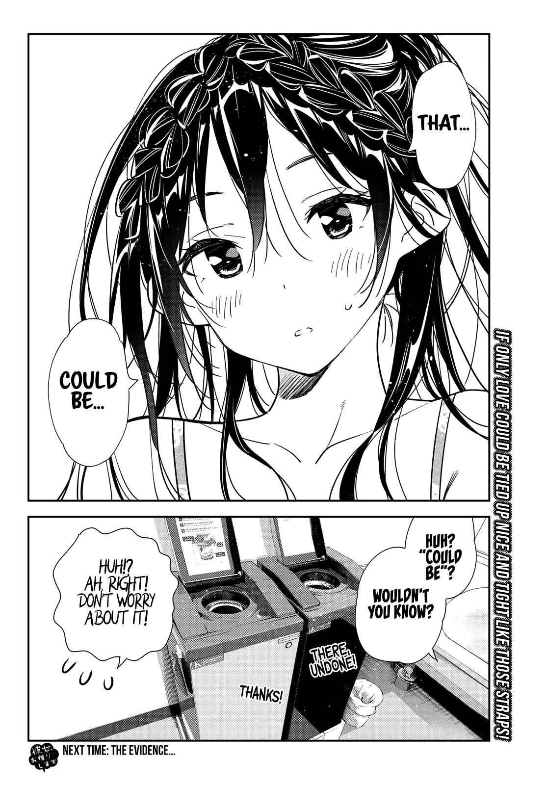 Kanojo, Okarishimasu - Chapter 200: The Girlfriend And Paradise (Part 13)