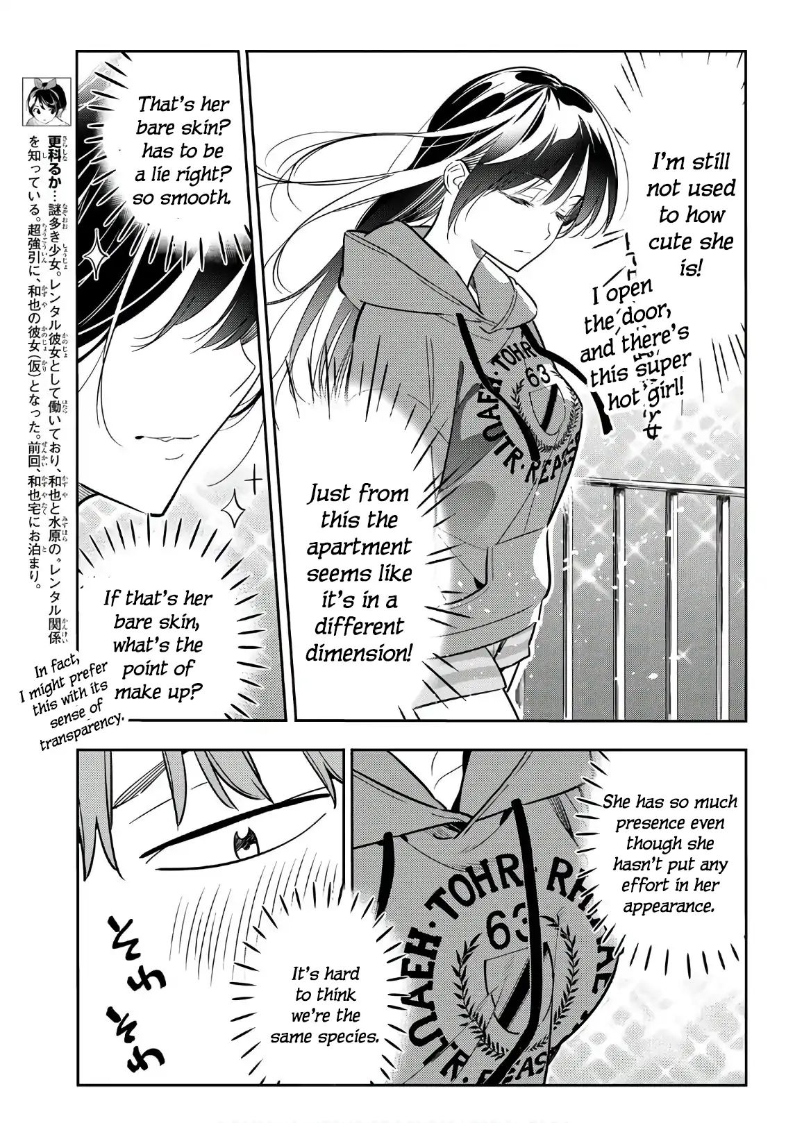 Kanojo, Okarishimasu - Vol.8 Chapter 66: Birthday And Girlfriend 1