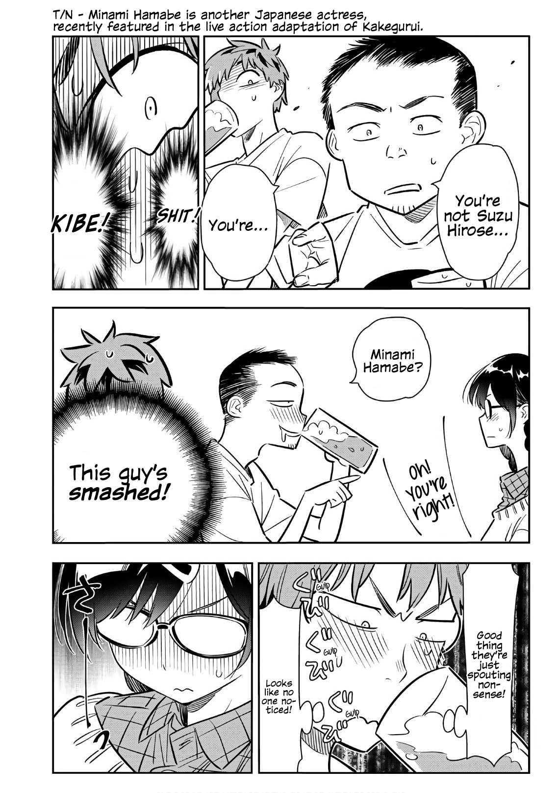 Kanojo, Okarishimasu - Chapter 72: The Girlfriend And The Booze 3