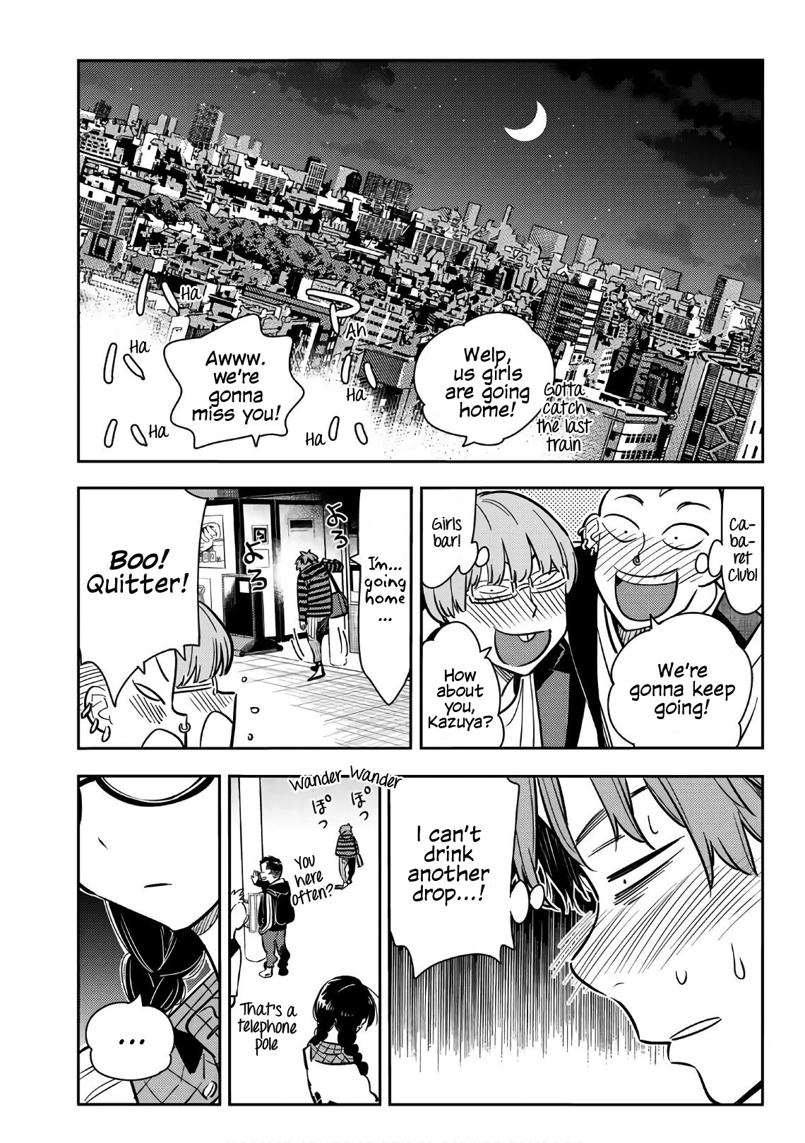 Kanojo, Okarishimasu - Chapter 72: The Girlfriend And The Booze 3