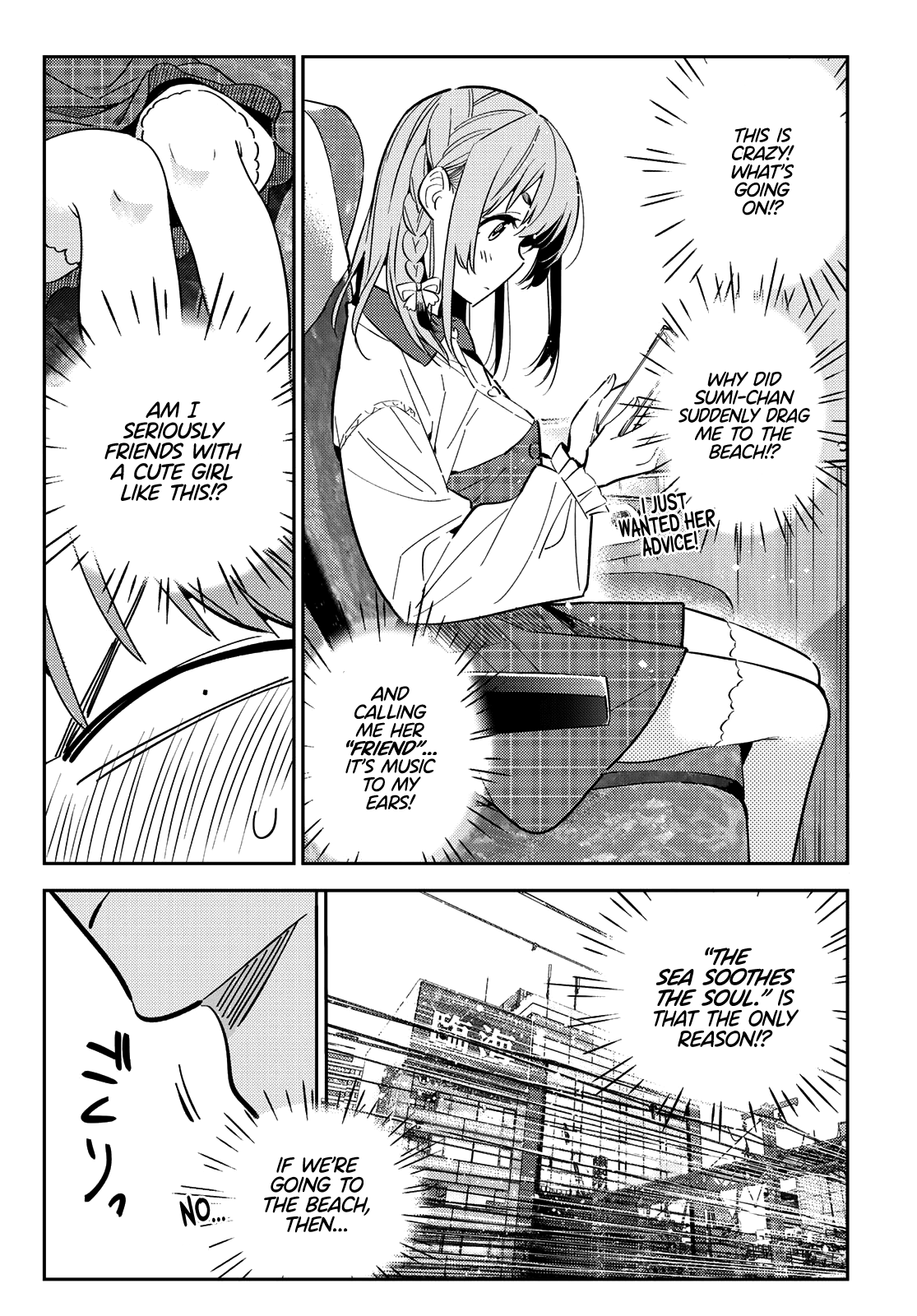 Kanojo, Okarishimasu - Chapter 155: The Girlfriend And The Sudden Trip