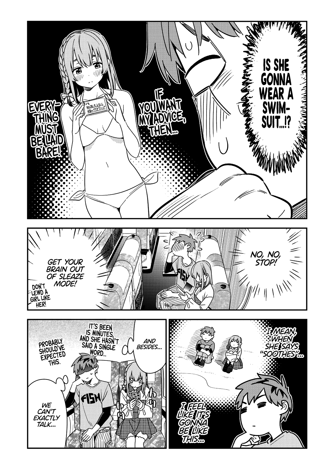 Kanojo, Okarishimasu - Chapter 155: The Girlfriend And The Sudden Trip