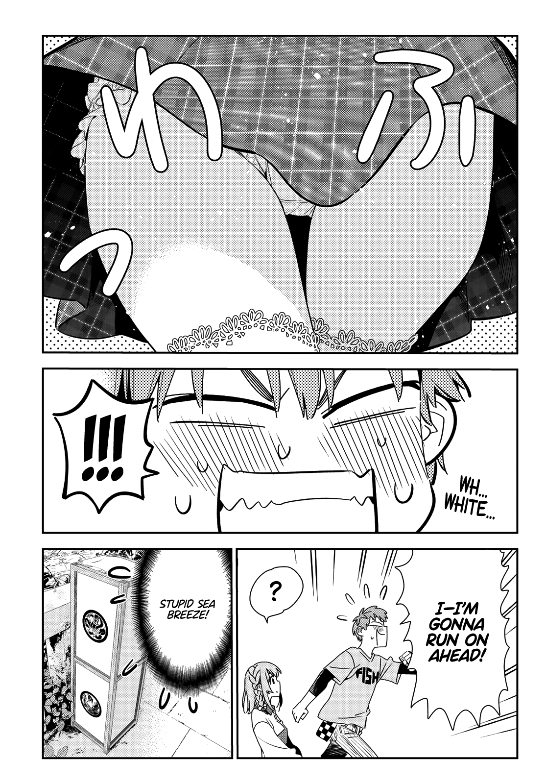 Kanojo, Okarishimasu - Chapter 155: The Girlfriend And The Sudden Trip