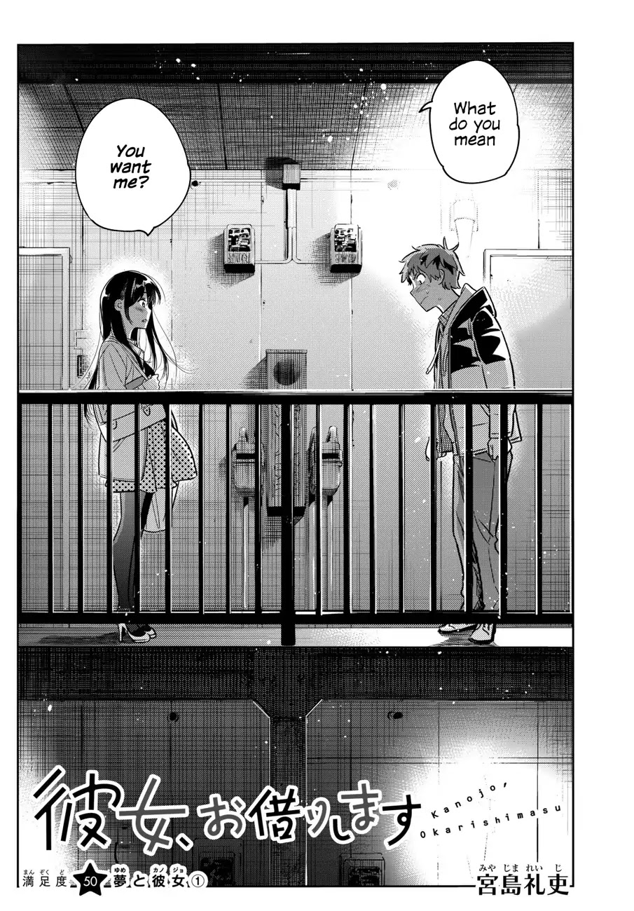 Kanojo, Okarishimasu - Chapter 50: The Girlfriend And Her Dream 1