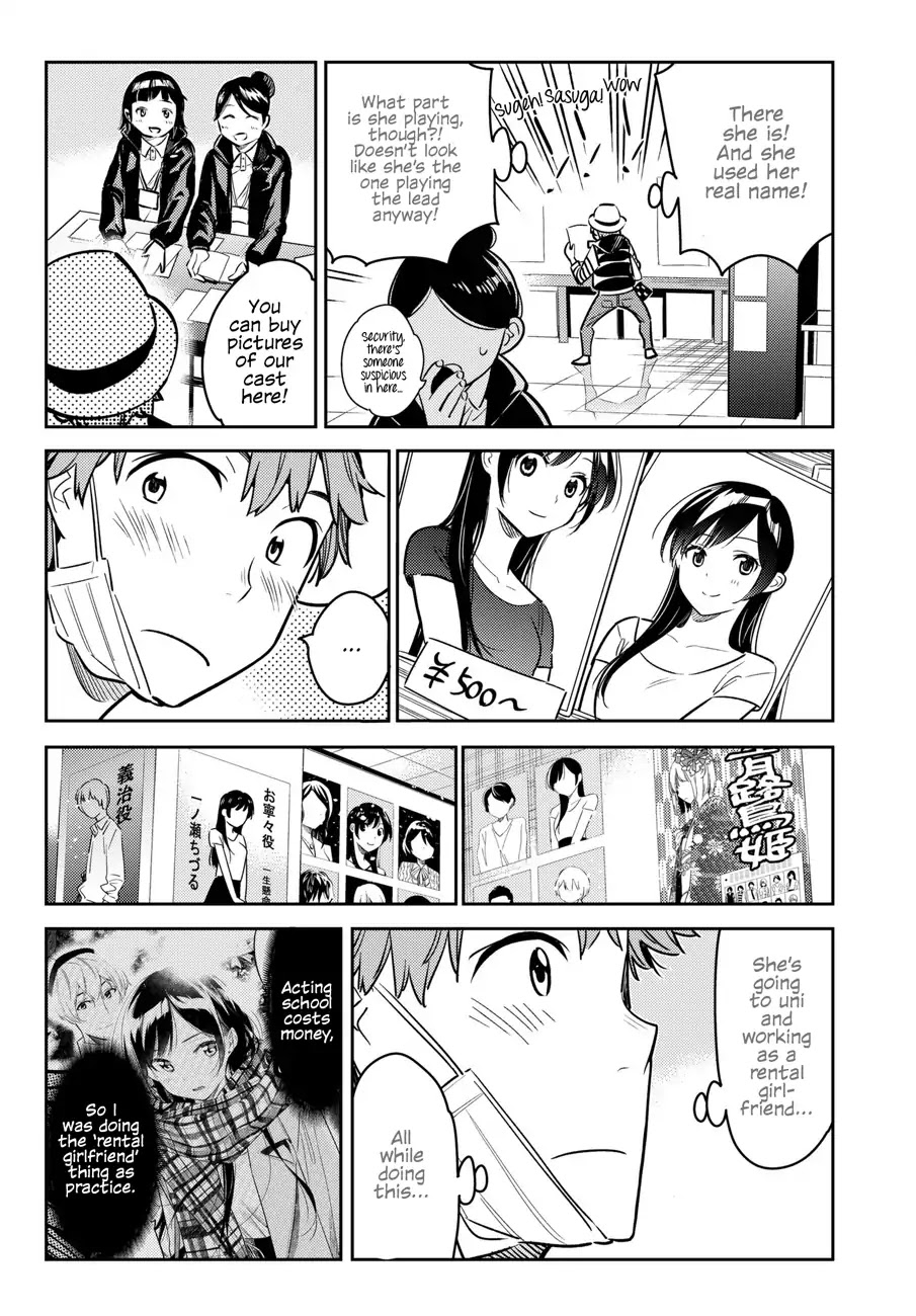 Kanojo, Okarishimasu - Chapter 50: The Girlfriend And Her Dream 1