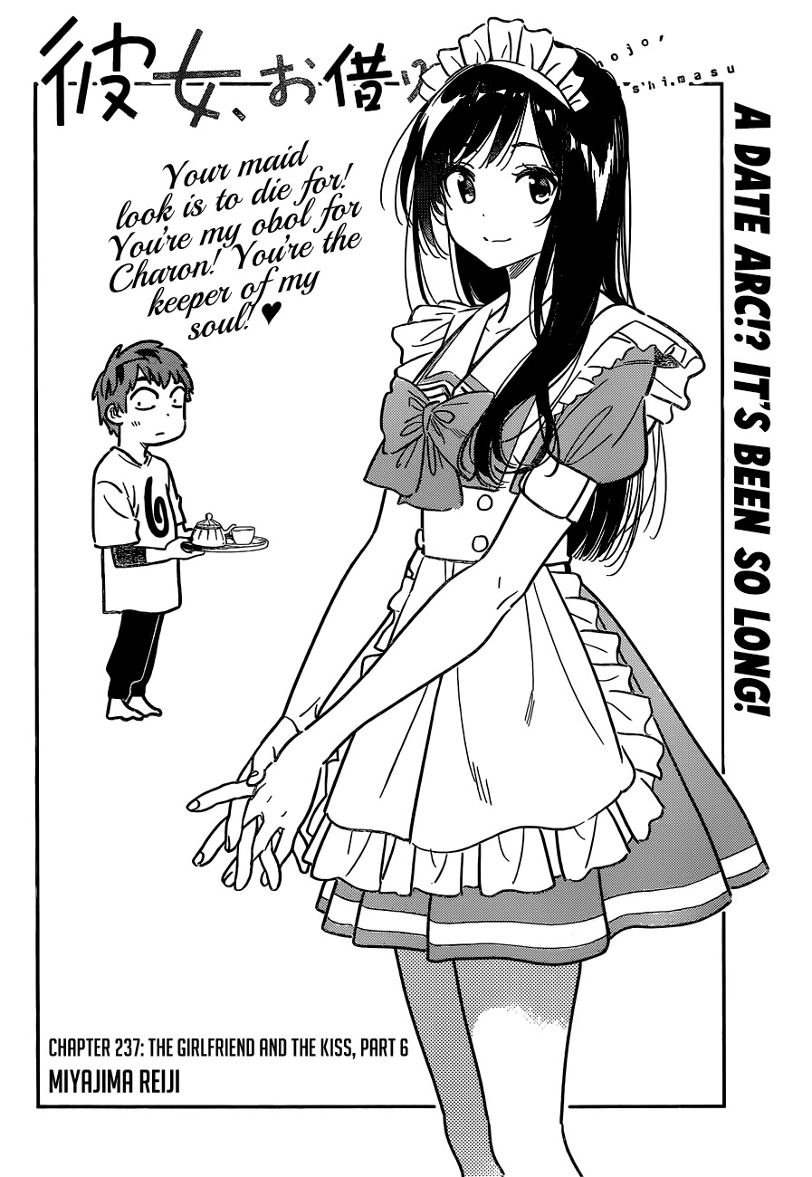 Kanojo, Okarishimasu - Chapter 237