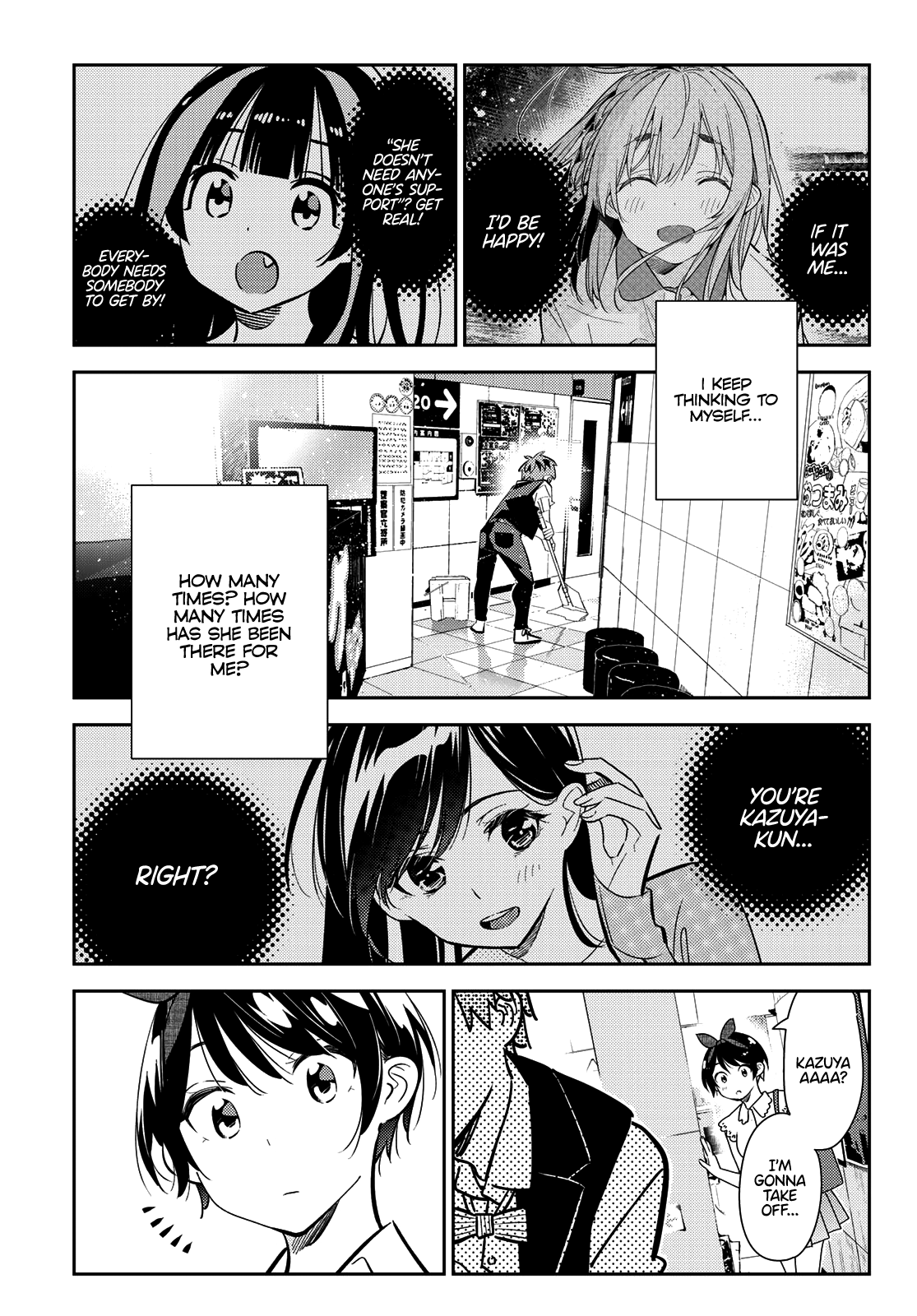 Kanojo, Okarishimasu - Chapter 157: The Girlfriend And The Boyfriend (Part 1)