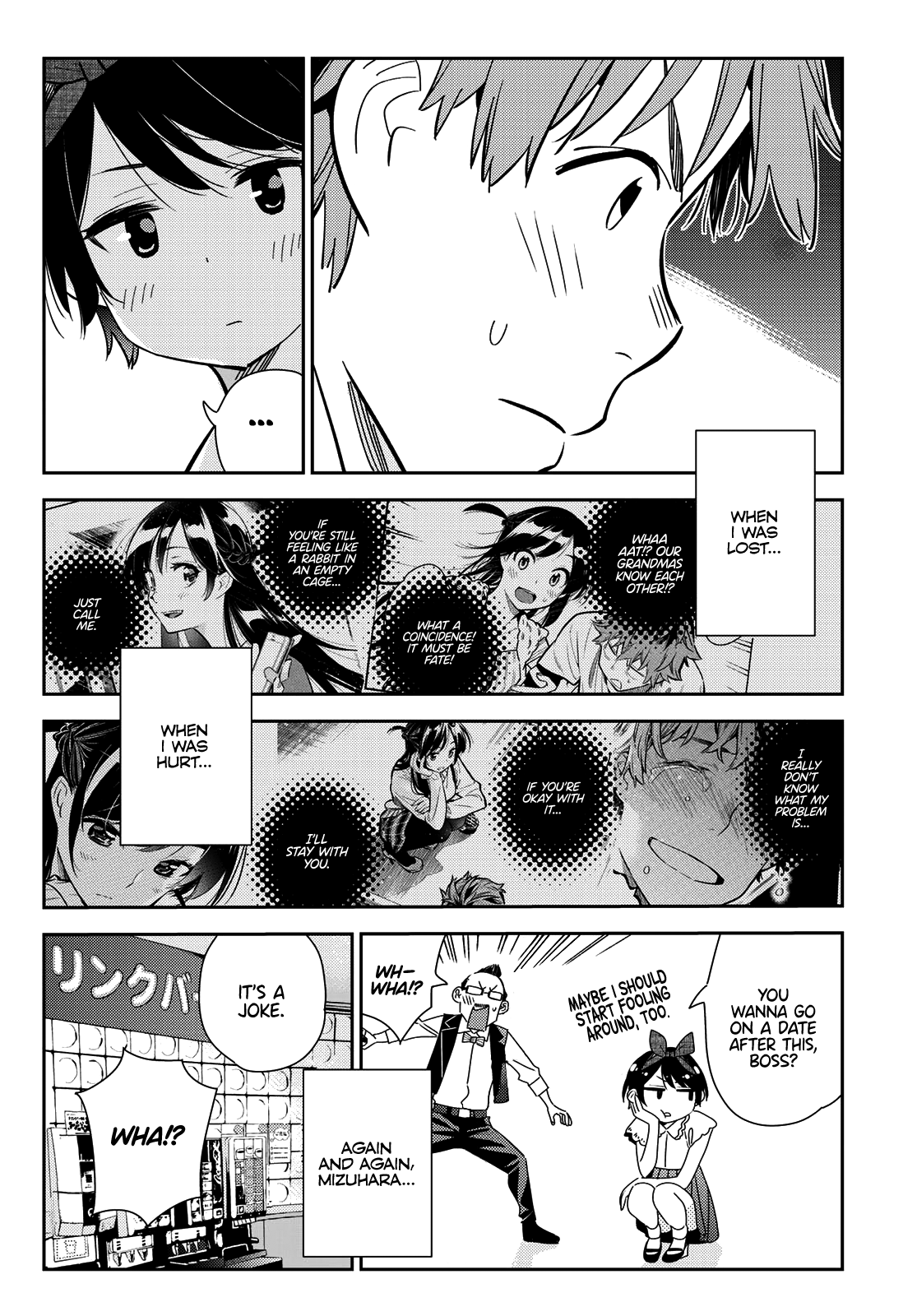 Kanojo, Okarishimasu - Chapter 157: The Girlfriend And The Boyfriend (Part 1)